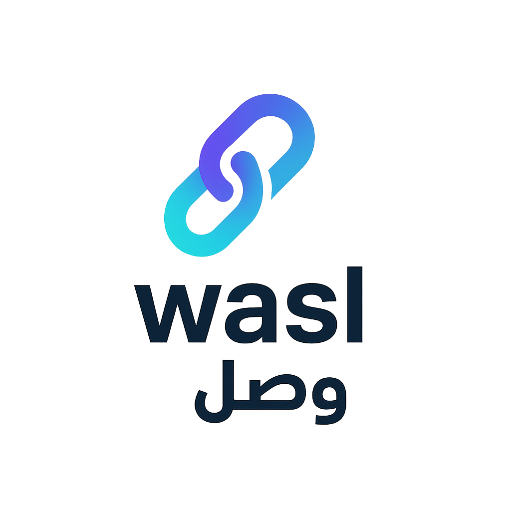 Wasl Logo